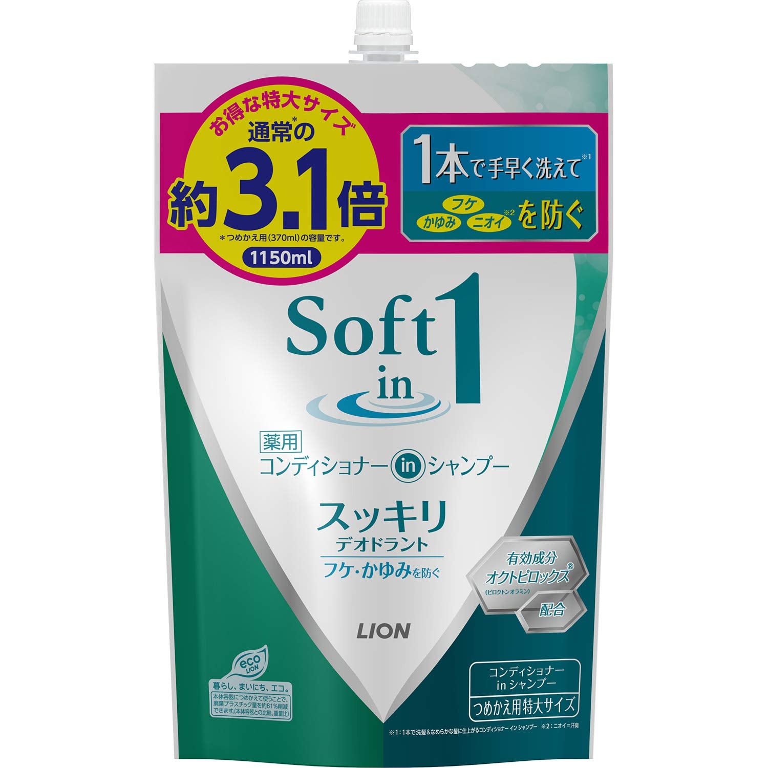 【まとめ買い】ソフトインワンシャンプー　スッキリデオドラント　つめかえ用　特大 容量1150ML×6点セット ライオン シャンプー