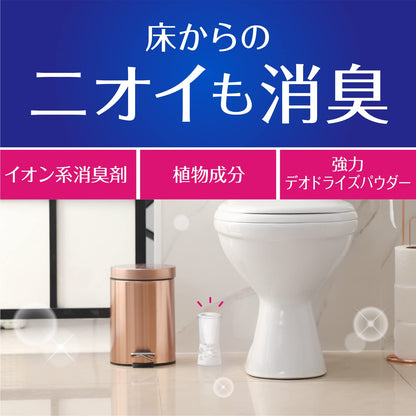 【まとめ買い】トイレのスッキーリ！無香料 容量400ML×16点セット アース製薬 芳香剤・トイレ用