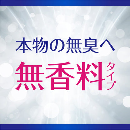 【まとめ買い】トイレのスッキーリ！無香料 容量400ML×16点セット アース製薬 芳香剤・トイレ用