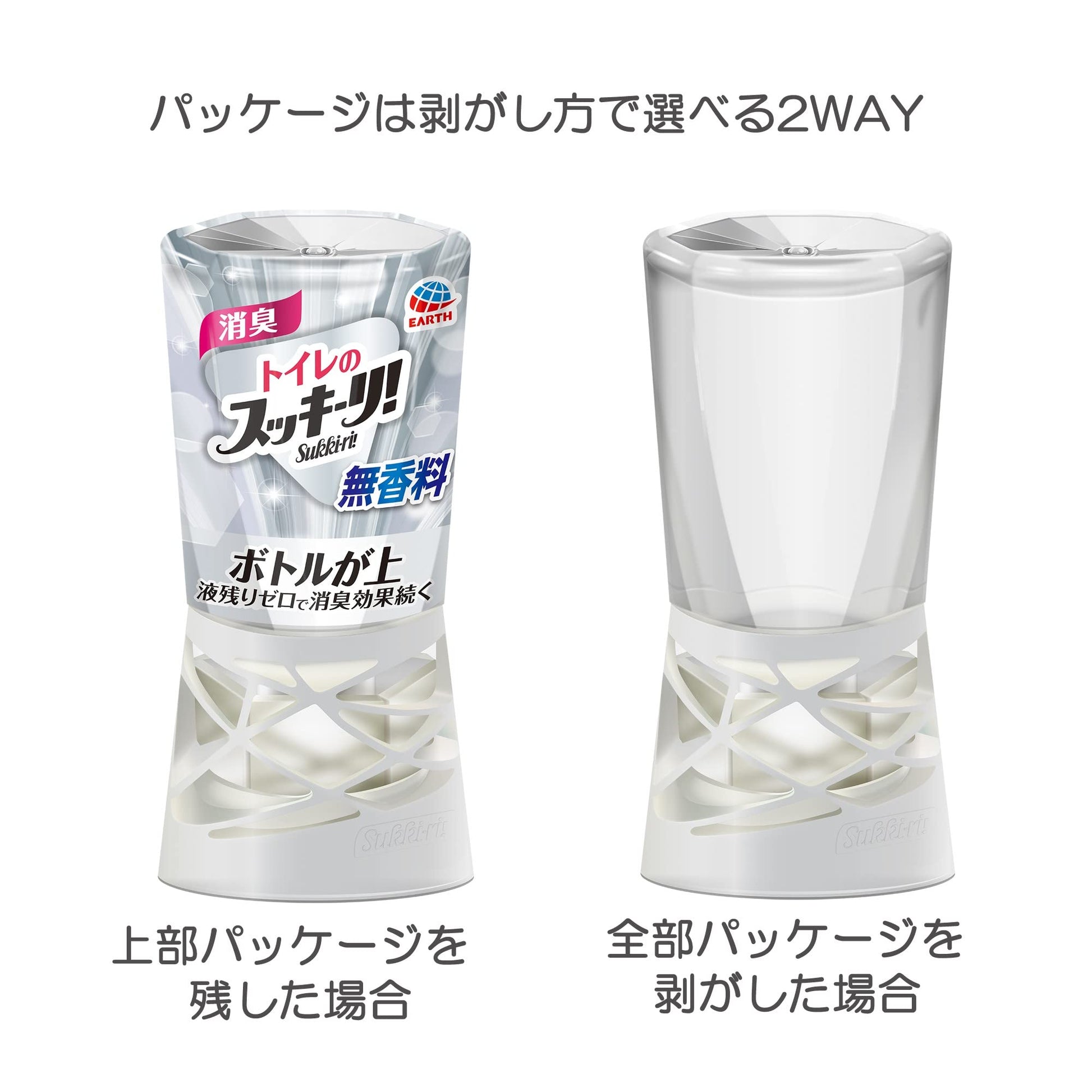 【まとめ買い】トイレのスッキーリ！無香料 容量400ML×16点セット アース製薬 芳香剤・トイレ用