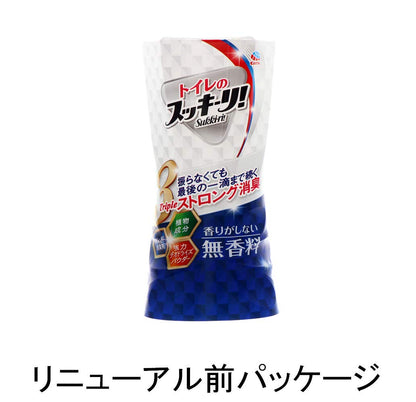 【まとめ買い】トイレのスッキーリ！無香料 容量400ML×16点セット アース製薬 芳香剤・トイレ用