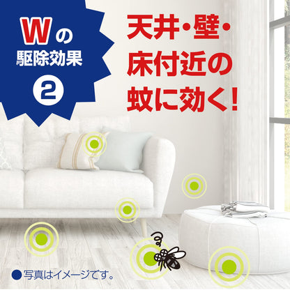 【まとめ買い】おすだけノーマット　スプレータイプ　１２０日分 容量25ML×16点セット アース製薬 殺虫剤・ハエ・蚊