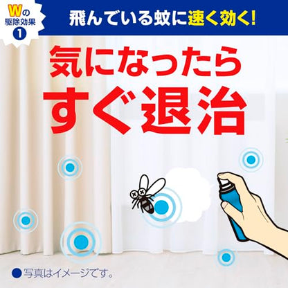 【まとめ買い】おすだけノーマット　スプレータイプ　２００日分 容量1個×16点セット アース製薬 殺虫剤・ハエ・蚊