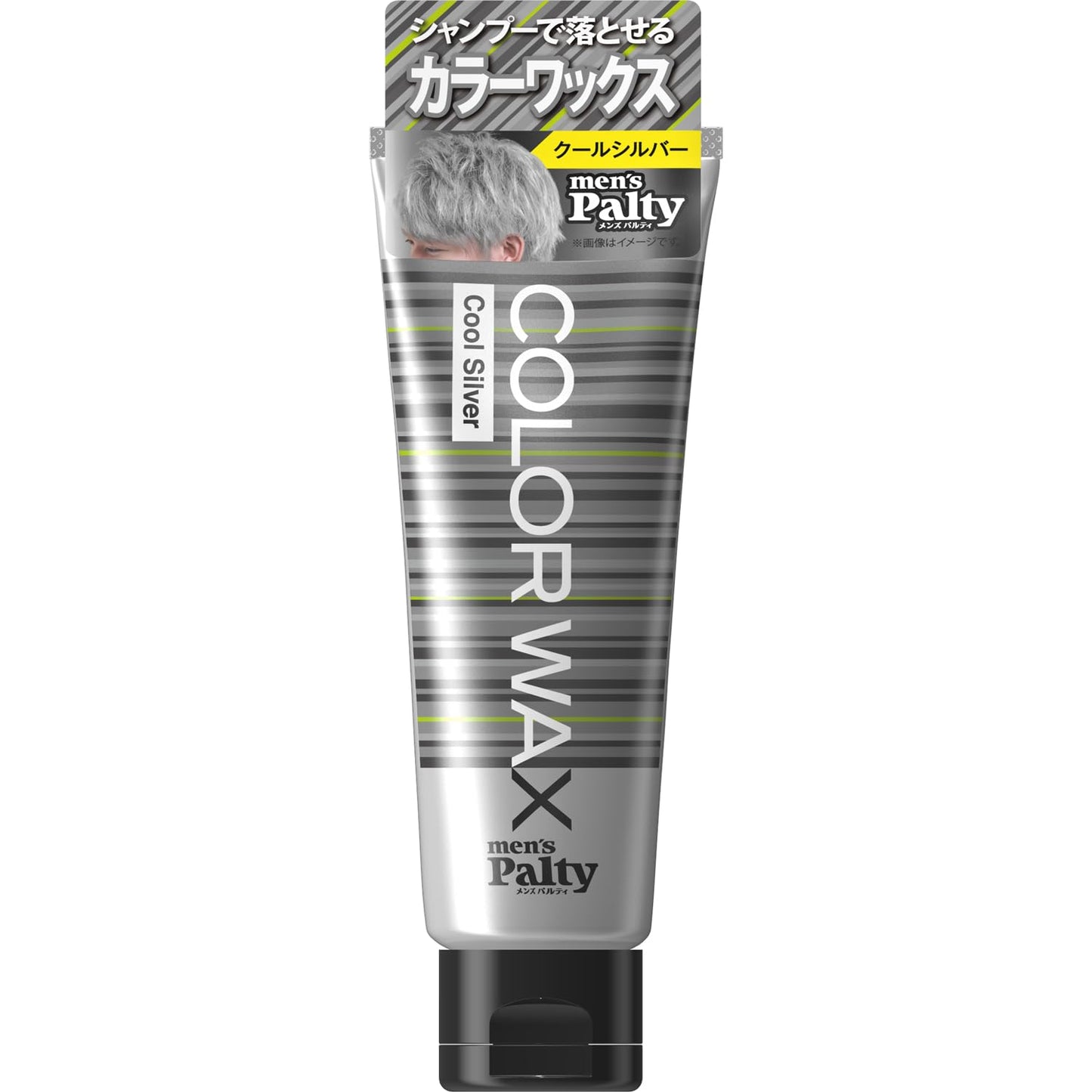 【まとめ買い】メンズパルティ　カラーワックス　＜クールシルバー＞ 容量70G×24点セット ダリヤ スタイリング