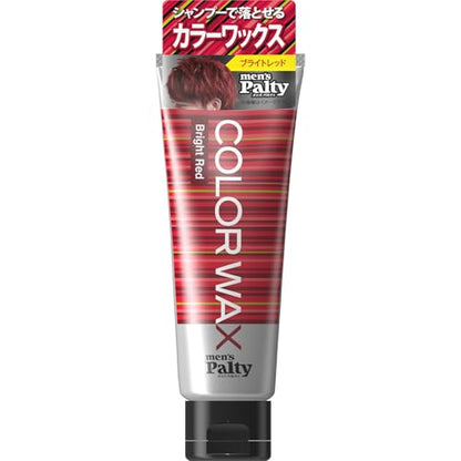 【まとめ買い】メンズパルティ　カラーワックス　＜ブライトレッド＞ 容量70G×24点セット ダリヤ スタイリング