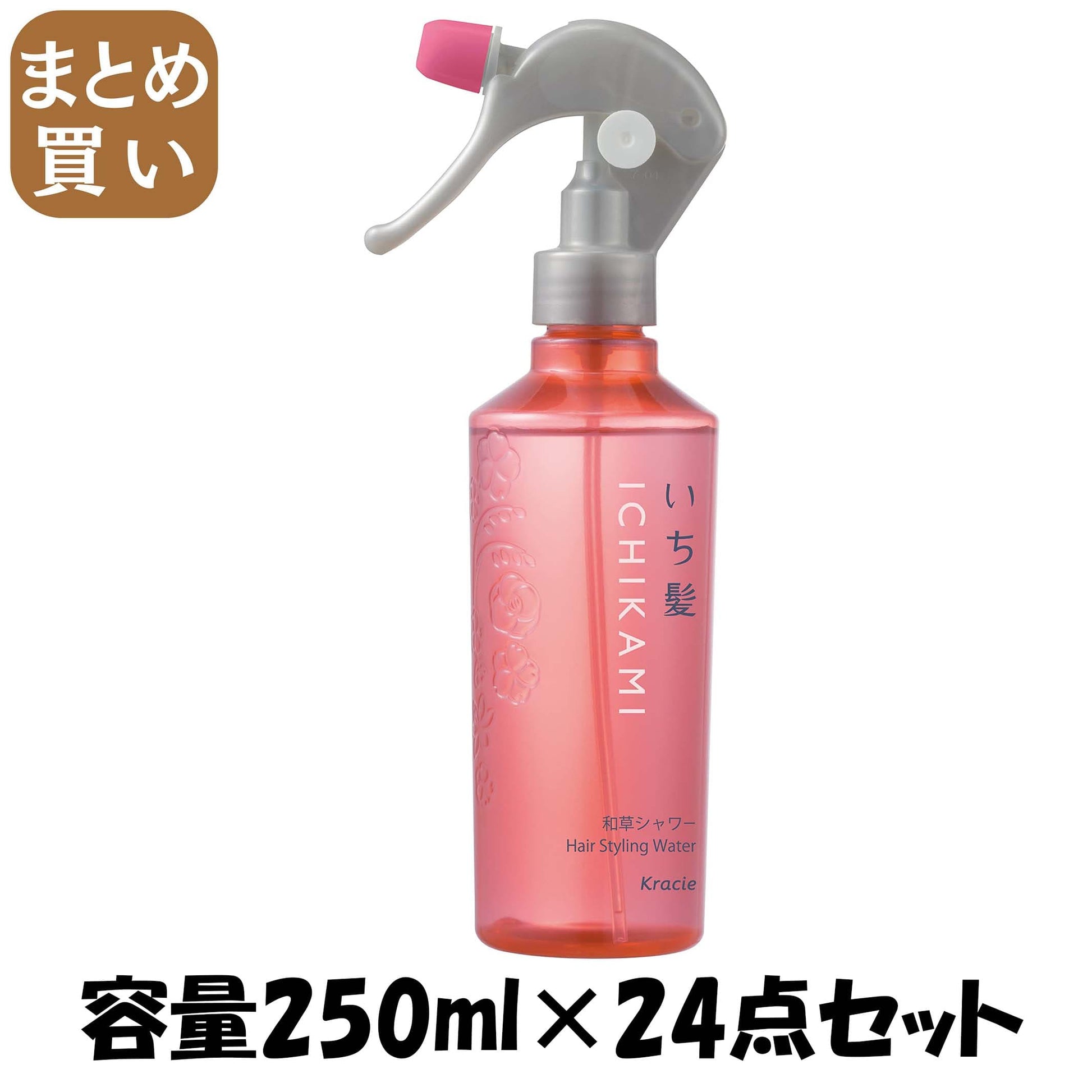 【まとめ買い】いち髪　髪＆地肌うるおう寝ぐせ直し和草シャワー 容量250ML×24点セット クラシエ スタイリング