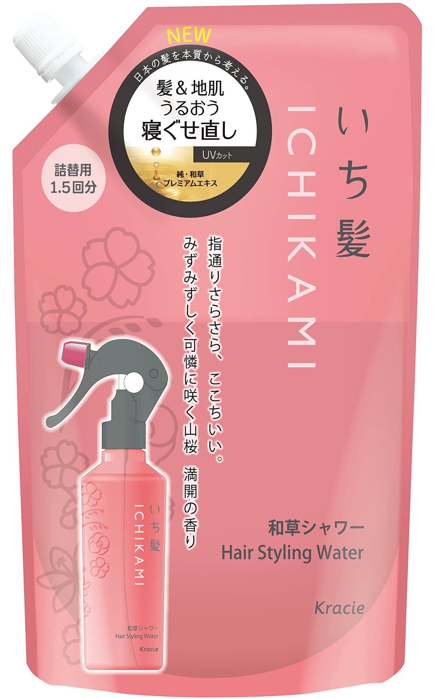 【まとめ買い】いち髪　髪＆地肌うるおう寝ぐせ直し和草シャワー　詰替用 容量375ML×20点セットクラシエ スタイリング