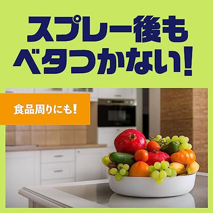 【まとめ買い】ナチュラス　凍らすジェット　ゴキブリ秒殺　２００ｍＬ 容量200ML×20点セット アース製薬 殺虫剤・ゴキブリ