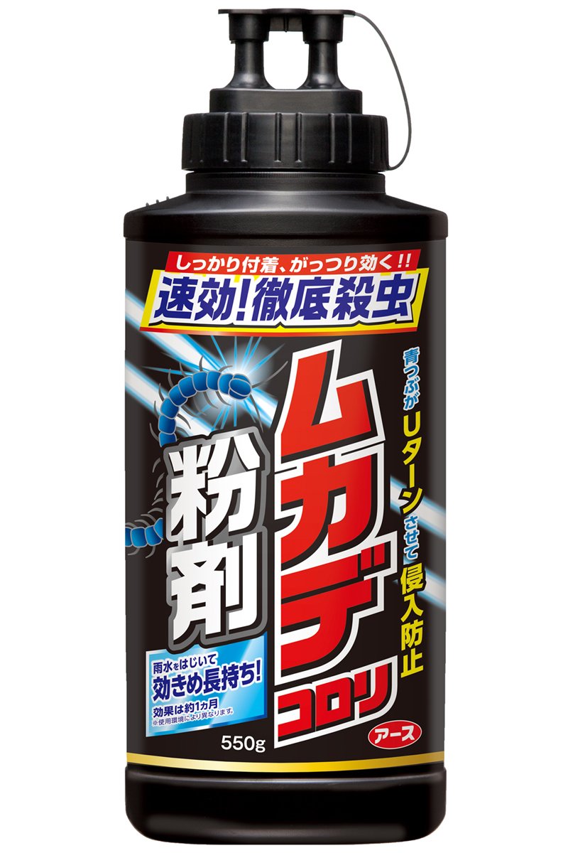 【まとめ買い】ムカデコロリ　粉剤　５５０ｇ 容量550G×8点セット アース製薬 殺虫剤・ムカデ