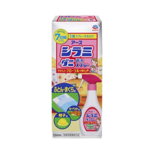 【まとめ買い】アースシラミ・ダニ退治スプレー 容量250ML×12点セット アース製薬 殺虫剤・ダニ