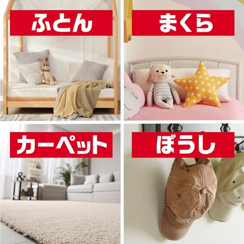 【まとめ買い】アースシラミ・ダニ退治スプレー 容量250ML×12点セット アース製薬 殺虫剤・ダニ