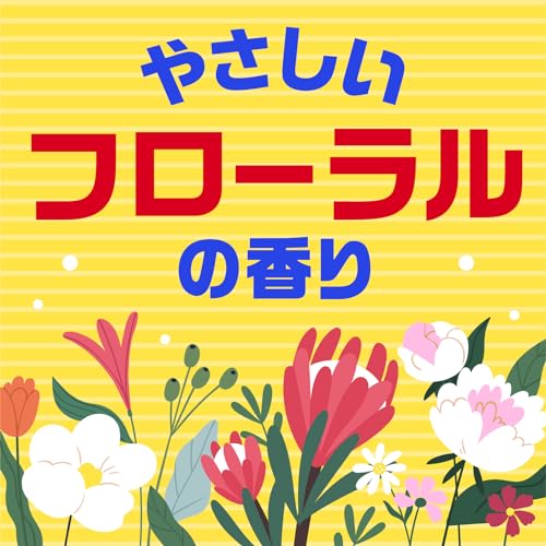 【まとめ買い】アースシラミ・ダニ退治スプレー 容量250ML×12点セット アース製薬 殺虫剤・ダニ
