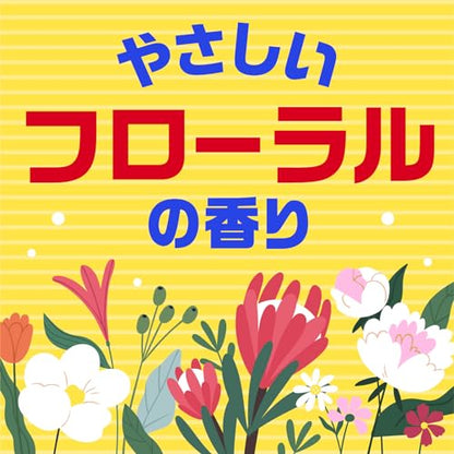 【まとめ買い】アースシラミ・ダニ退治スプレー 容量250ML×12点セット アース製薬 殺虫剤・ダニ