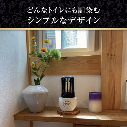 【まとめ買い】トイレの消臭元　パルファムブラン 容量400ML×16点セット 小林製薬 芳香剤・トイレ用