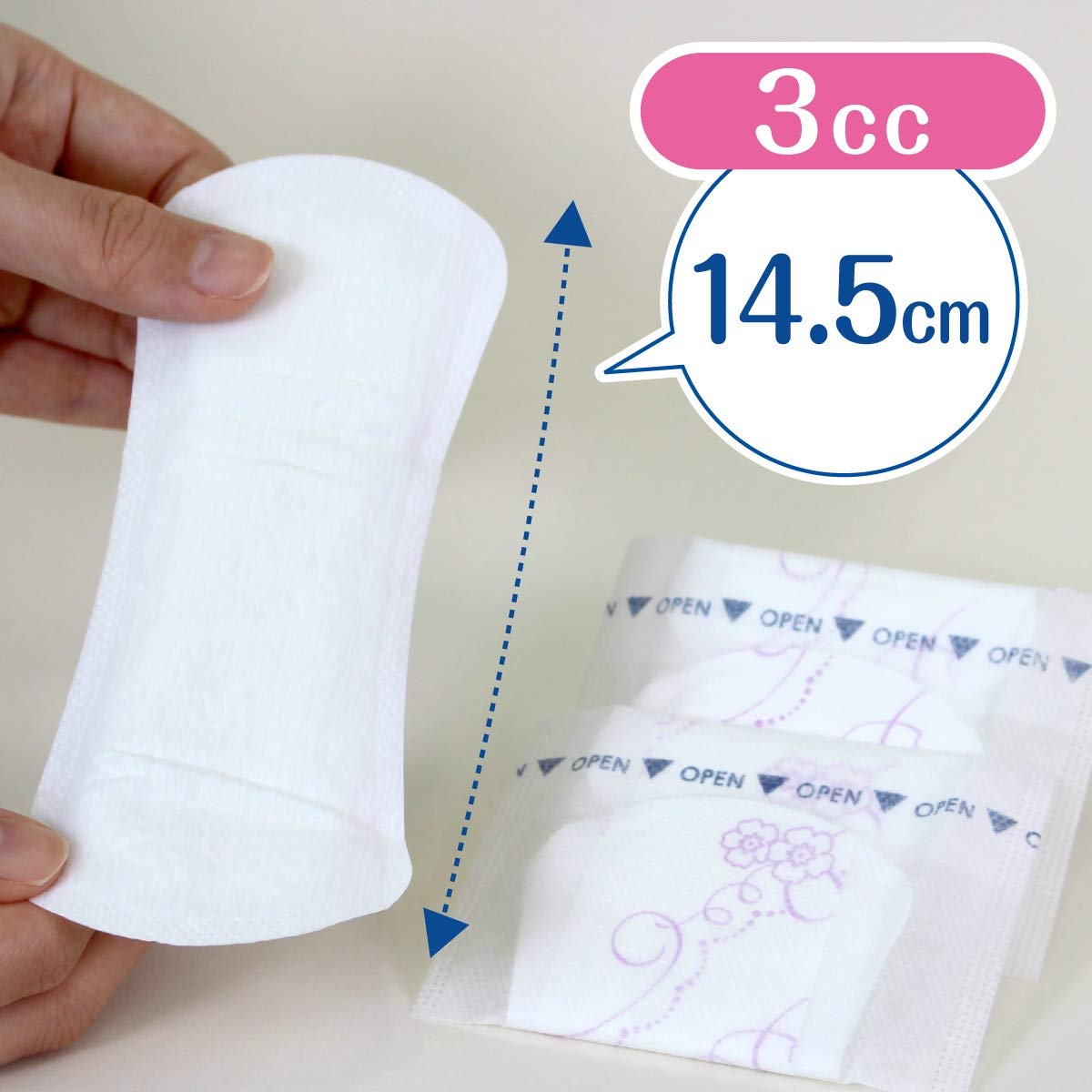 【まとめ買い】ポイズさらさら吸水パンティライナー　無香料　４４枚 容量44枚×18点セット 日本製紙クレシア 生理用品