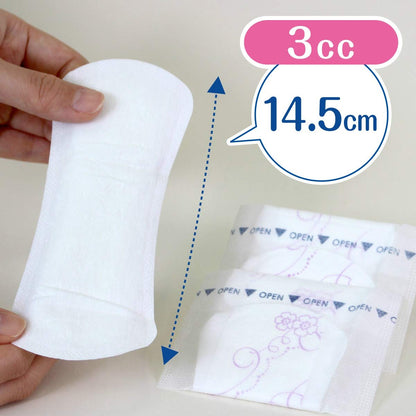 【まとめ買い】ポイズさらさら吸水パンティライナー　無香料　４４枚 容量44枚×18点セット 日本製紙クレシア 生理用品