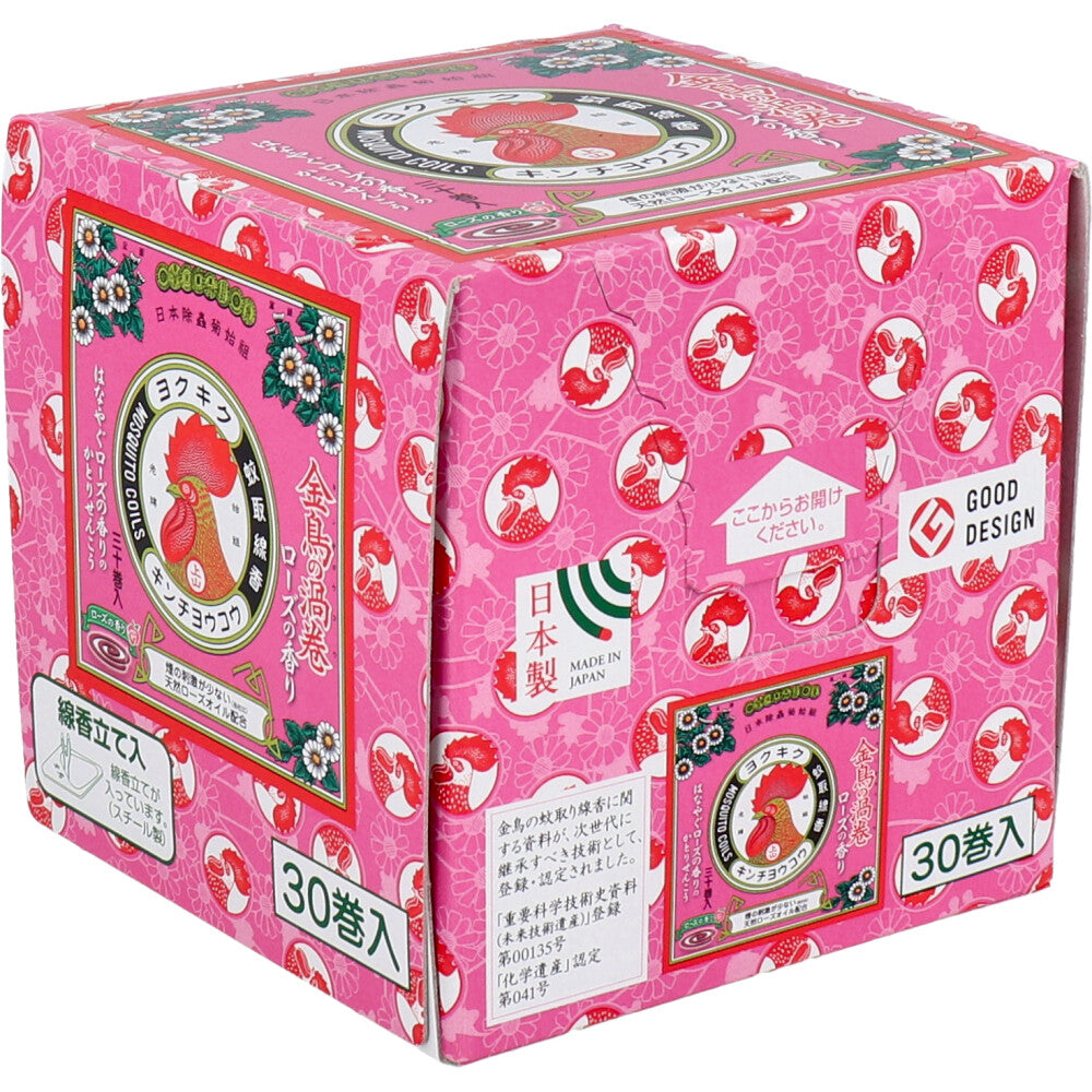 【まとめ買い】金鳥の渦巻ミニサイズローズの香り３０巻 容量30缶×24点セット 大日本除虫菊（金鳥） 殺虫剤・ハエ・蚊