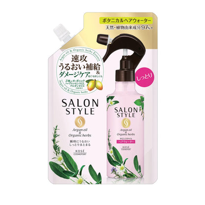 【まとめ買い】サロンＳボタニカルＴＲヘアウォーター替（しっとり） 容量450ML×18点セット コーセーコスメポート 美容液