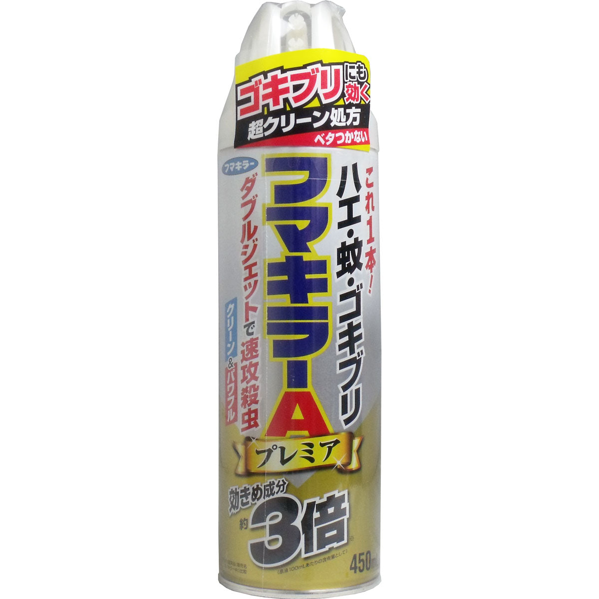 【まとめ買い】フマキラーＡダブルジェットプレミア４５０ＭＬ 容量450ML×20点セット フマキラー 殺虫剤・ハエ・蚊