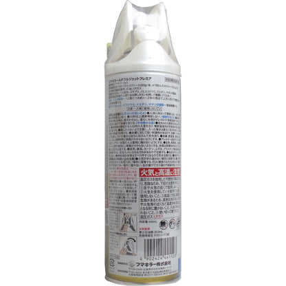 【まとめ買い】フマキラーＡダブルジェットプレミア４５０ＭＬ 容量450ML×20点セット フマキラー 殺虫剤・ハエ・蚊
