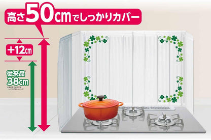 【まとめ買い】背高のびのびレンジパネル　クローバー 容量1個×20点セット 東洋アルミ アルミ