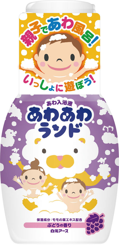 【まとめ買い】あわあわランド　ぶどうの香り 容量300ML×20点セット 白元アース 入浴剤