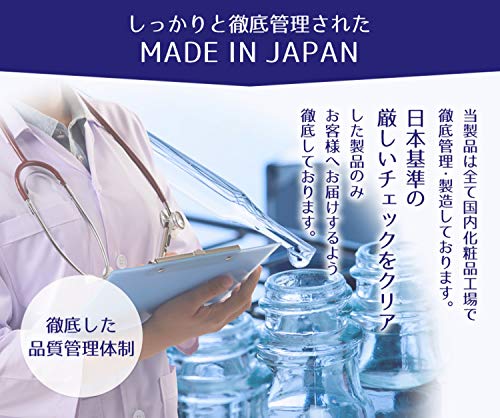 【まとめ買い】麗白　ハトムギボディソープ　本体 容量800ML×12点セット 熊野油脂 ボディソープ
