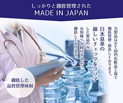 【まとめ買い】麗白　ハトムギボディソープ　本体 容量800ML×12点セット 熊野油脂 ボディソープ