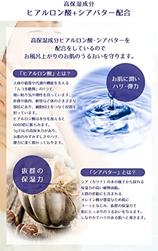 【まとめ買い】麗白　ハトムギボディソープ　詰替用　大容量サイズ
