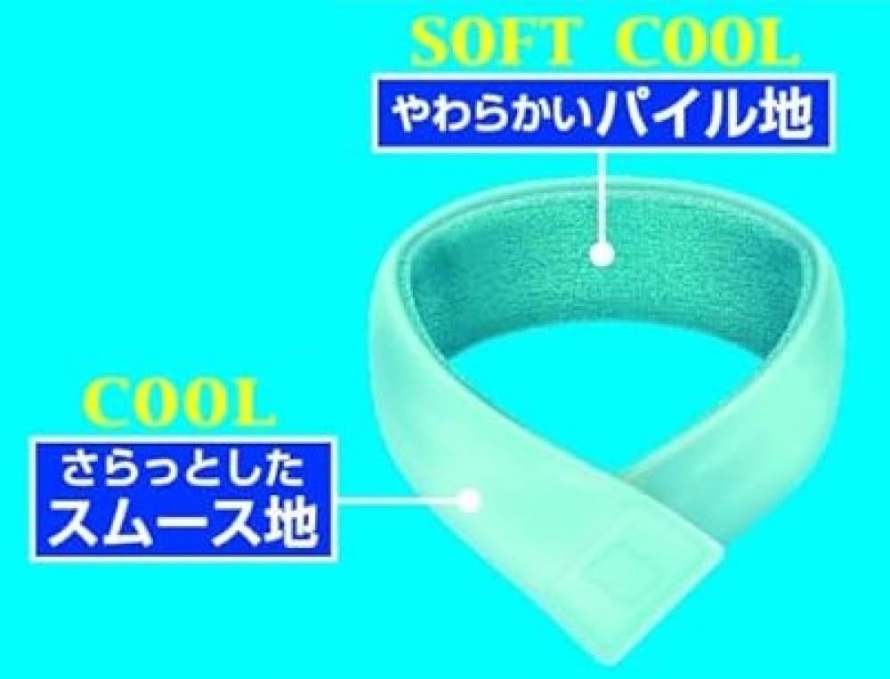 【まとめ買い】アイスノン　首もとひんやり氷結ベルト 容量1個×18点セット 白元アース 熱中症・冷却