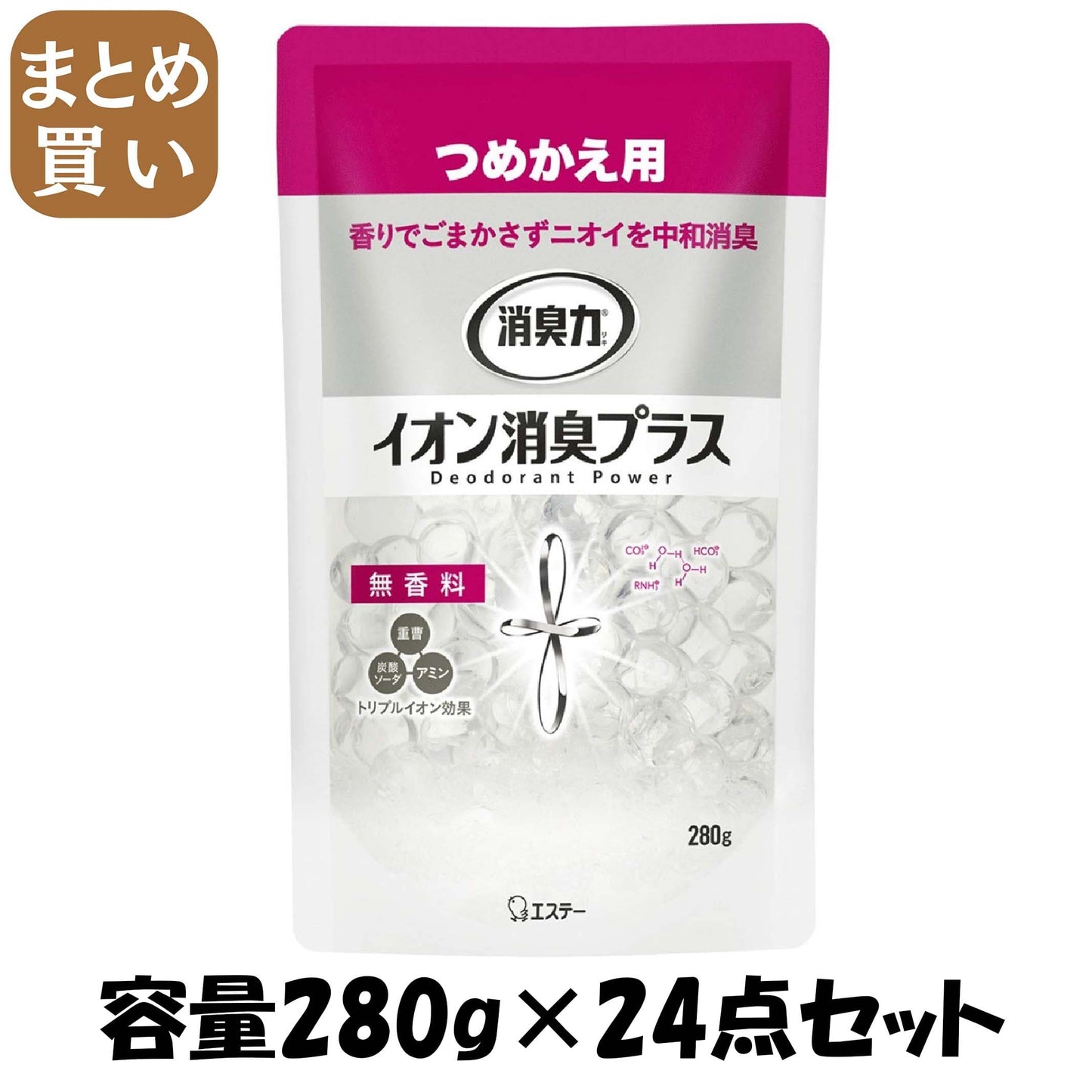 【まとめ買い】消臭力クリアビーズ　イオン消臭プラス　つめかえ　無香料 容量280G×24点セット エステー 芳香剤・部屋用