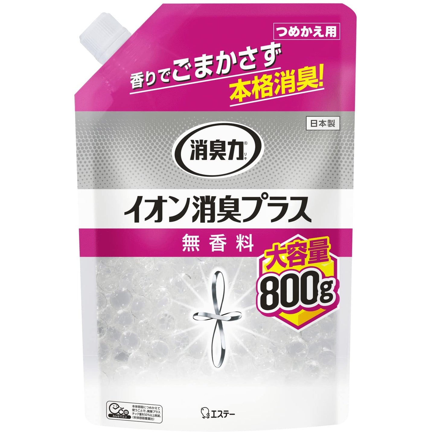 【まとめ買い】消臭力クリアビーズ　イオン消臭プラス　大容量　つめかえ　無香料 容量800G×10点セット エステー 芳香剤・部屋用