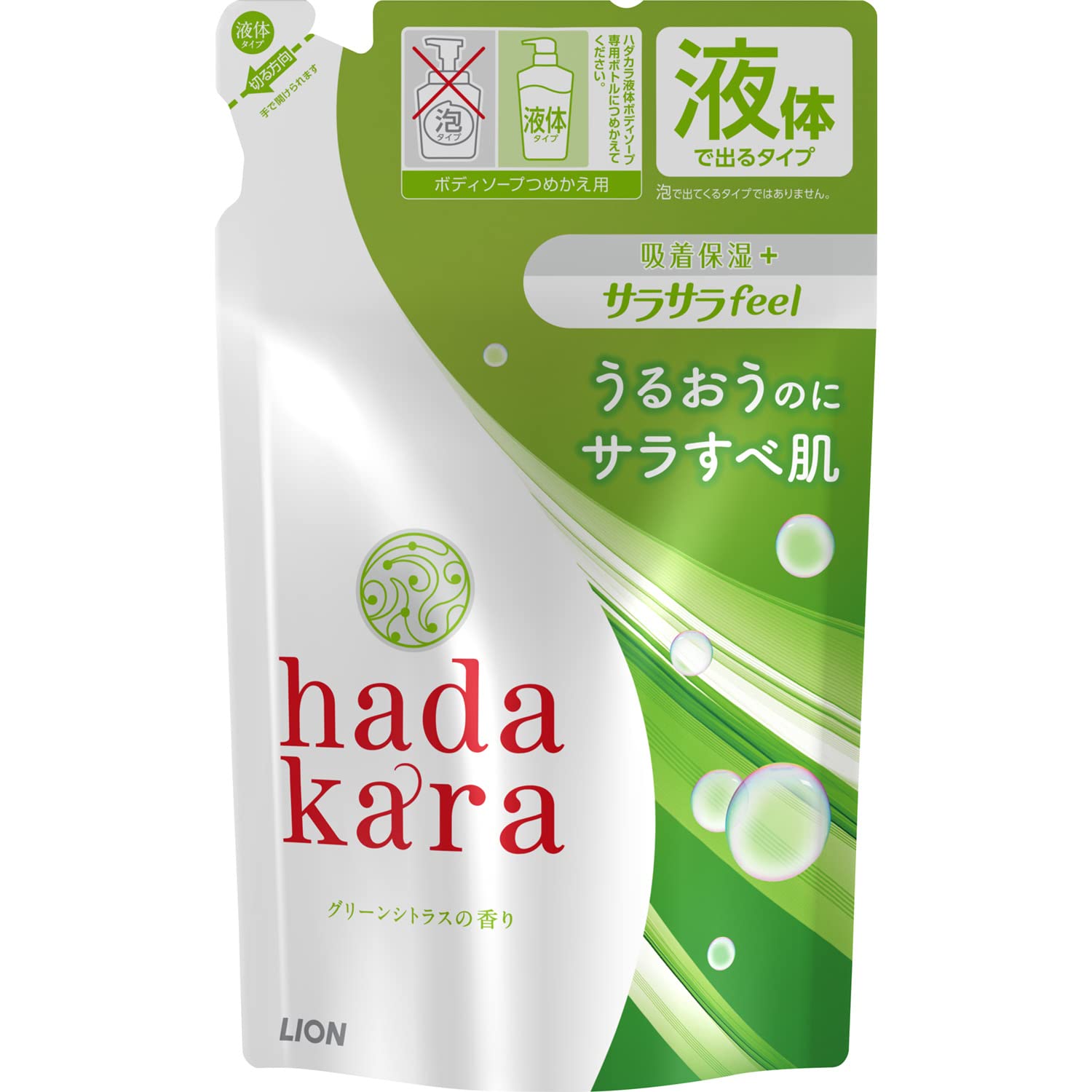 【まとめ買い】ハダカラボディソープ　サラサラ　詰め替え 容量340ML×16点セット ライオン ボディソープ