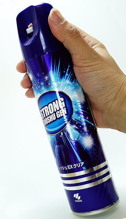 【まとめ買い】消臭元スプレー　便臭ストロング 容量280ML×28点セット 小林製薬 芳香剤・トイレ用