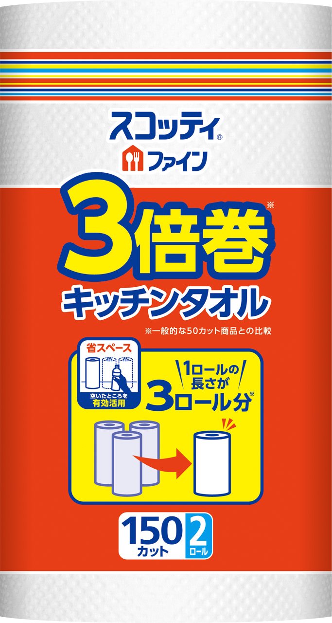 【まとめ買い】スコッティファイン　３倍巻キッチンタオル　１５０カット２ロール 容量2ロール×24点セット キッチンタオル