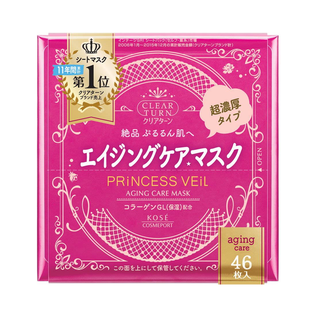 【まとめ買い】クリアＴプリンセスヴェールエイジングケアマスク４６ 容量46ﾏｲ×12点セット コーセーコスメポート シートマスク
