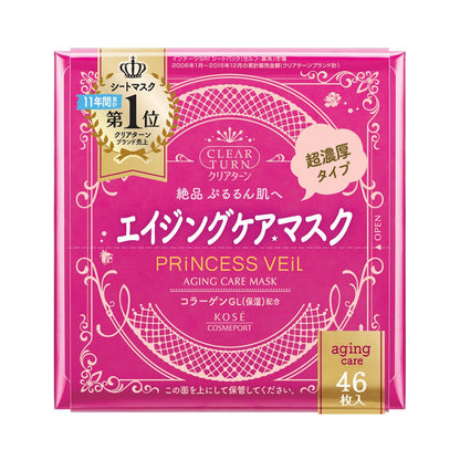 【まとめ買い】クリアＴプリンセスヴェールエイジングケアマスク４６ 容量46ﾏｲ×12点セット コーセーコスメポート シートマスク