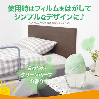 【まとめ買い】エールズ　介護家庭用　消臭力　さわやかグリーンハーブ 容量400ML×18点セット エステー 芳香剤・部屋用