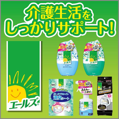 【まとめ買い】エールズ　介護家庭用　消臭力　ふとん消臭スプレー　本体 容量370ML×16点セット エステー 芳香剤