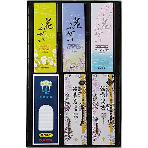 【まとめ買い】カメヤマ　御供１５００ 容量440G×20点セット カメヤマ お線香