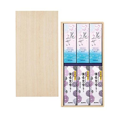 【まとめ買い】カメヤマ　御供１７００ 容量415G×20点セット カメヤマ お線香