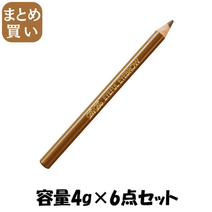 【まとめ買い】ビボ　アイフル　マユズミ７ 容量4G×6点セット エリザベス メイク