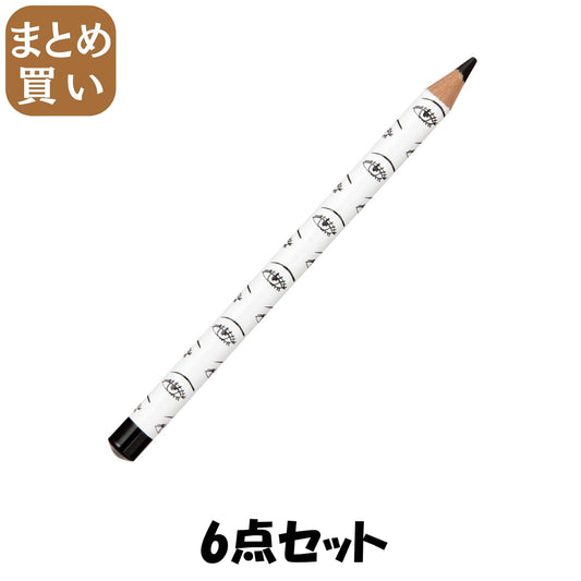 【まとめ買い】ビボ　ペンシルアイフルアイライナー１ 6点セット エリザベス メイク