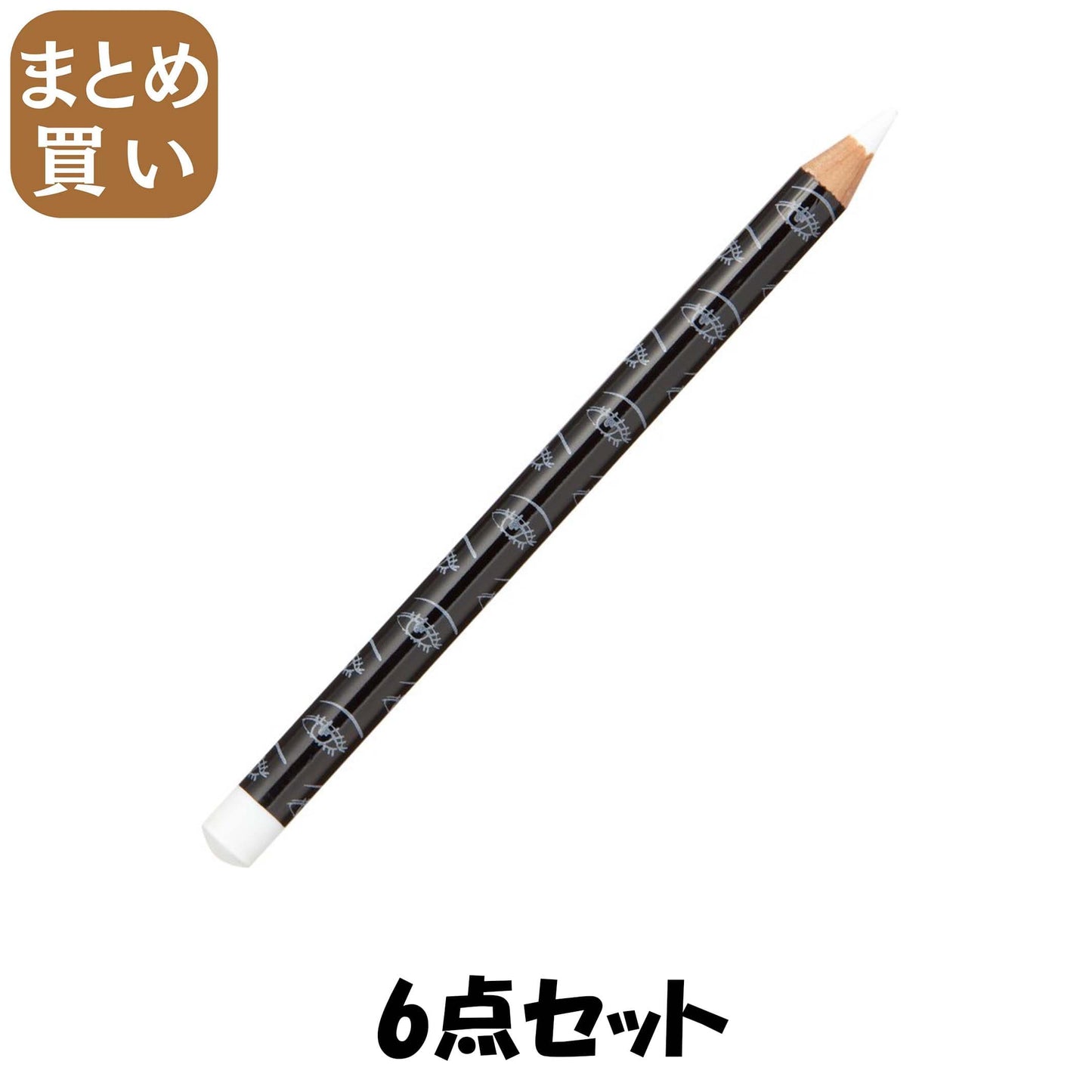 【まとめ買い】ビボ　アイフルアイライナー６ 6点セット エリザベス メイク
