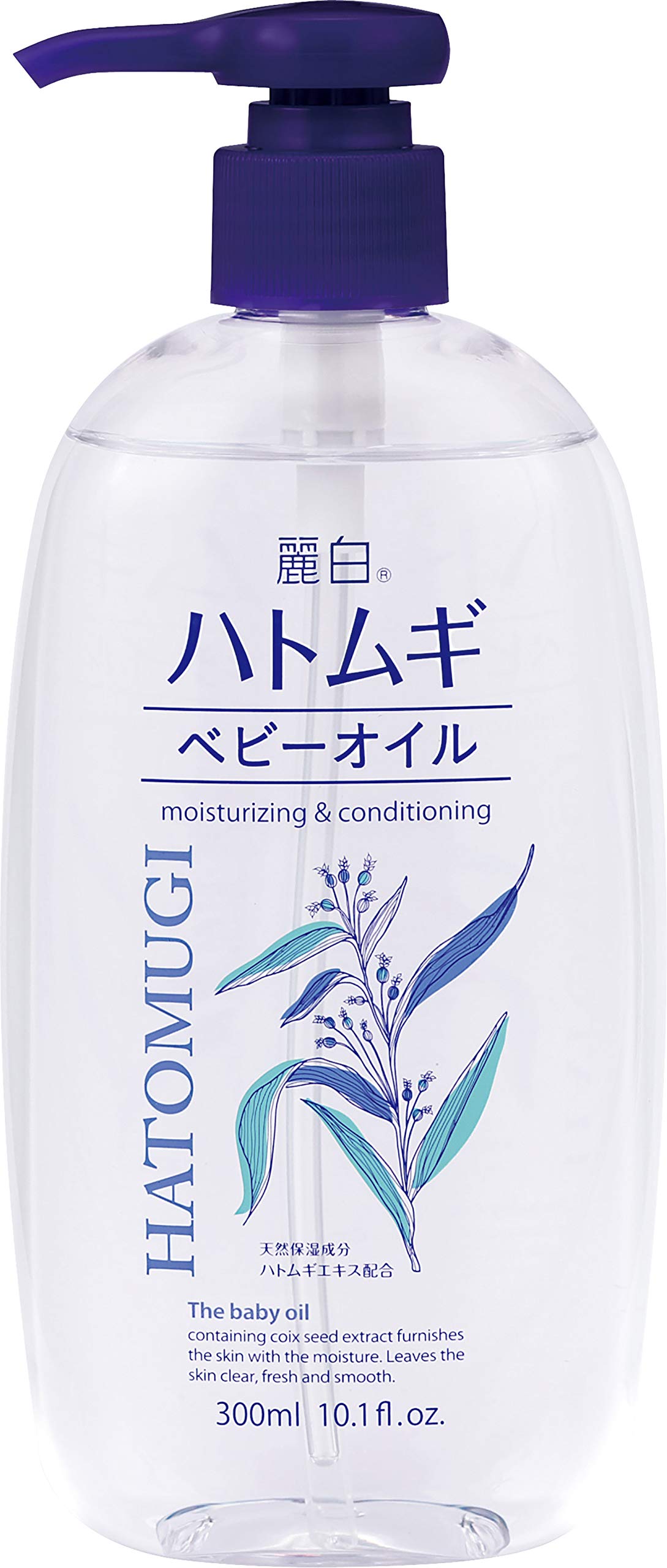 【まとめ買い】麗白　ハトムギ　ベビーオイル 容量300ML×24点セット 熊野油脂 ベビー用品