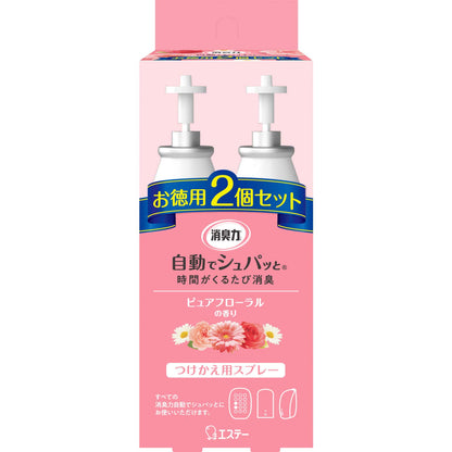 【まとめ買い】消臭力　自動でシュパッと　つけかえ　２個セット　ピュアフローラルの香り 容量78ML×16点セット芳香剤・部屋用