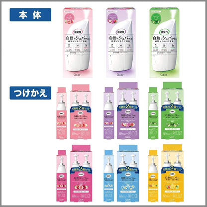 【まとめ買い】消臭力　自動でシュパッと　つけかえ　２個セット　ピュアフローラルの香り 容量78ML×16点セット芳香剤・部屋用