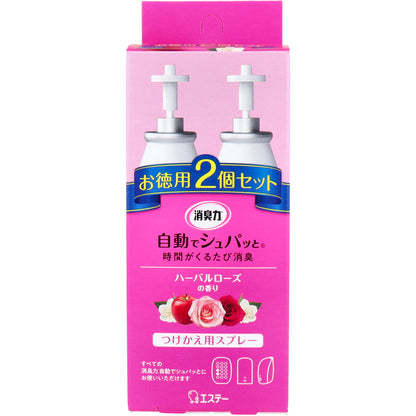 【まとめ買い】消臭力　自動でシュパッと　つけかえ　２個セット　ハーバルローズの香り 容量78ML×16点セットエステー 芳香剤・部屋用