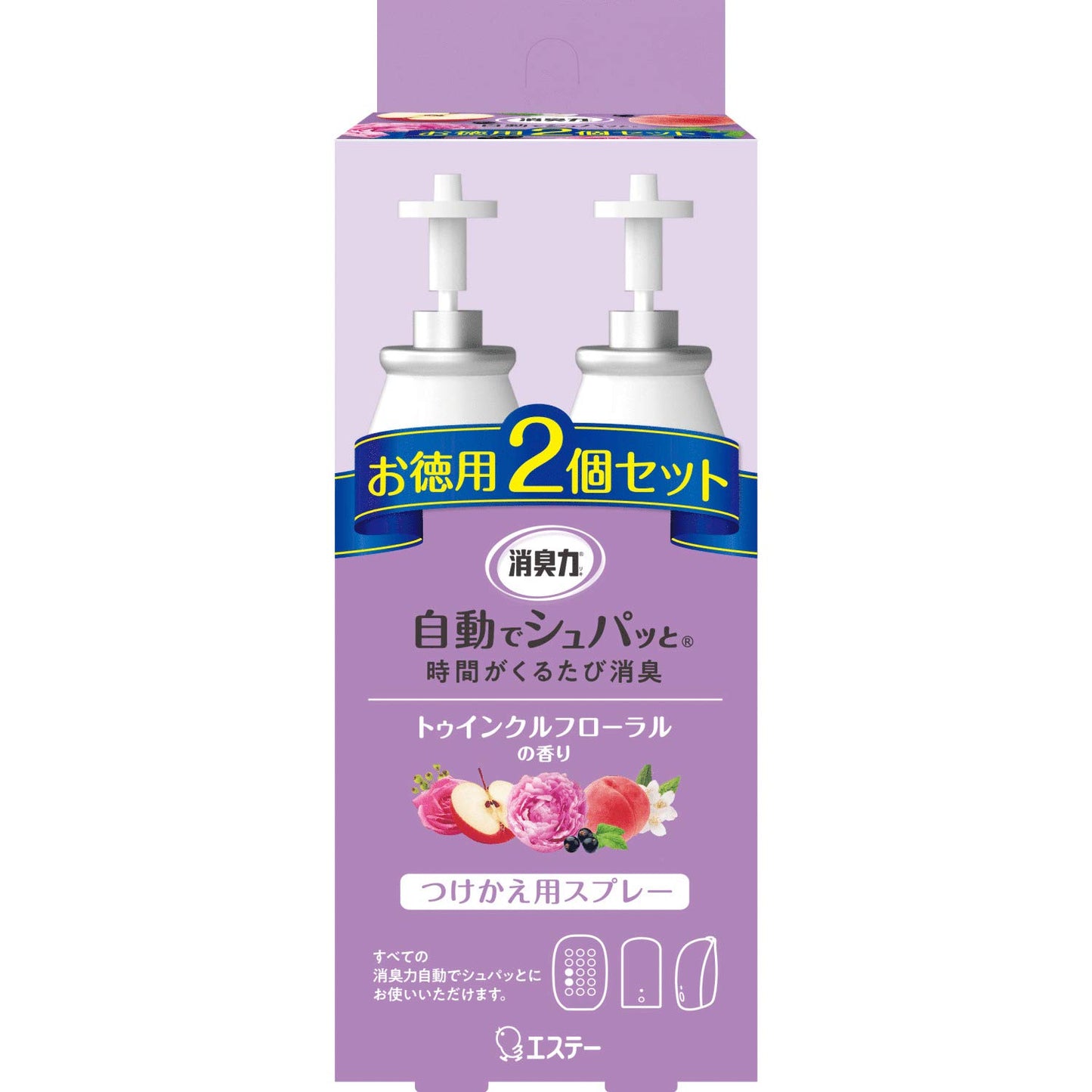 【まとめ買い】消臭力　自動でシュパッと　つけかえ　２個セット　トゥインクルフローラルの香り 容量78ML×16点セット芳香剤・部屋用
