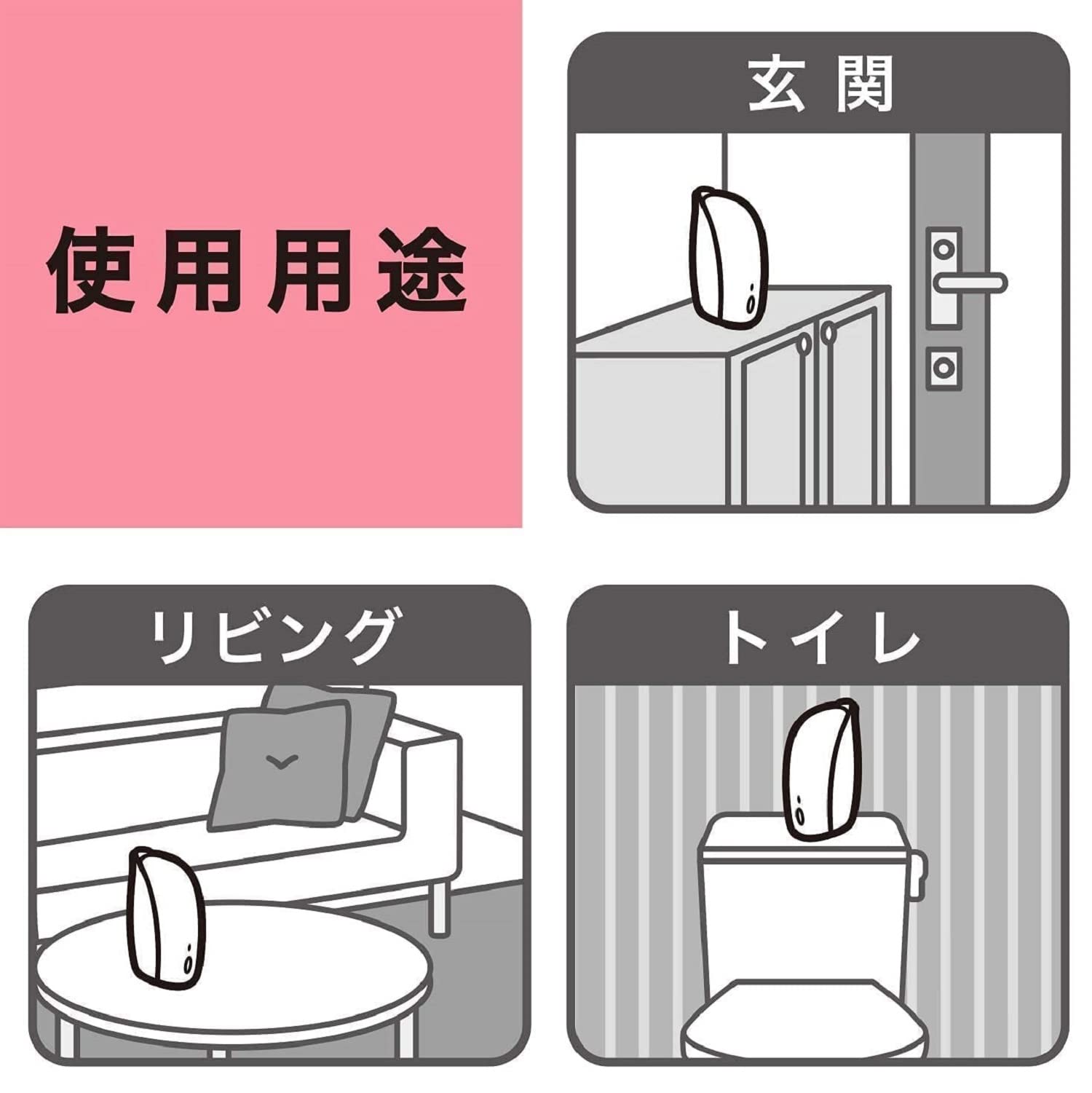 【まとめ買い】消臭力　自動でシュパッと　つけかえ　２個セット　トゥインクルフローラルの香り 容量78ML×16点セット芳香剤・部屋用